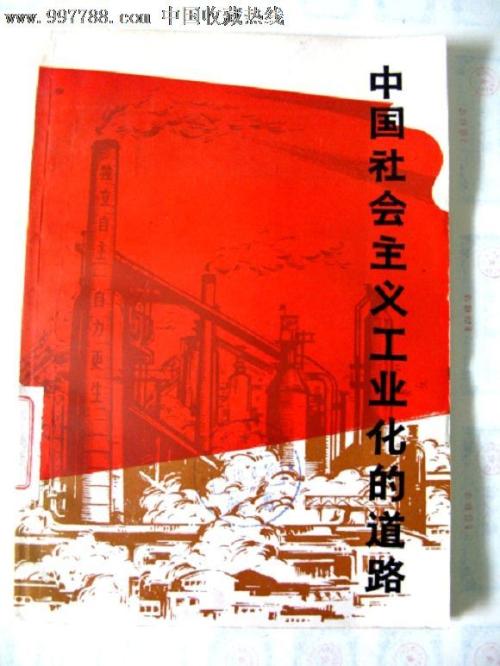 祖伊德应用科技大学理工科文凭证书