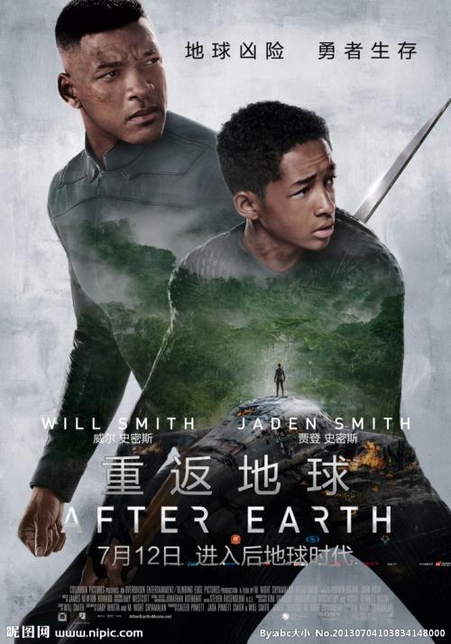 重庆师范大学学位证需要什么条件